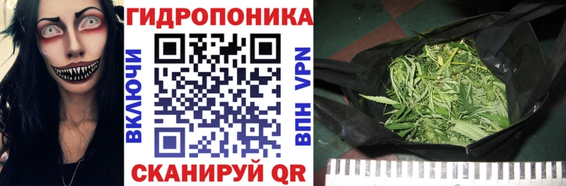 Купить наркотики Новоульяновск А ПВП  Каннабис  Меф  ГАШИШ  Cocaine 