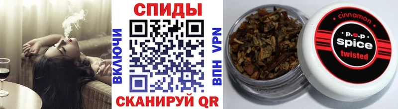 БУТИРАТ жидкий экстази  закладка  Новоульяновск 