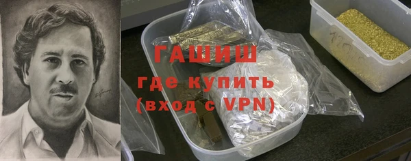 хмурый Алексин