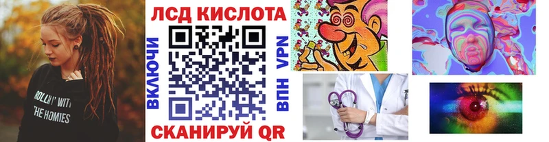 где можно купить   Новоульяновск  блэк спрут ONION  Марки N-bome 1,8мг 