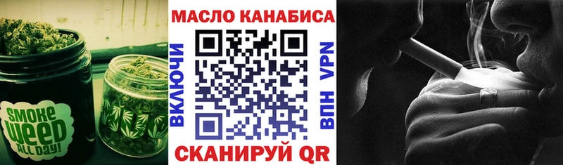 магазин    Новоульяновск  сайты даркнета наркотические препараты  Дистиллят ТГК Wax 